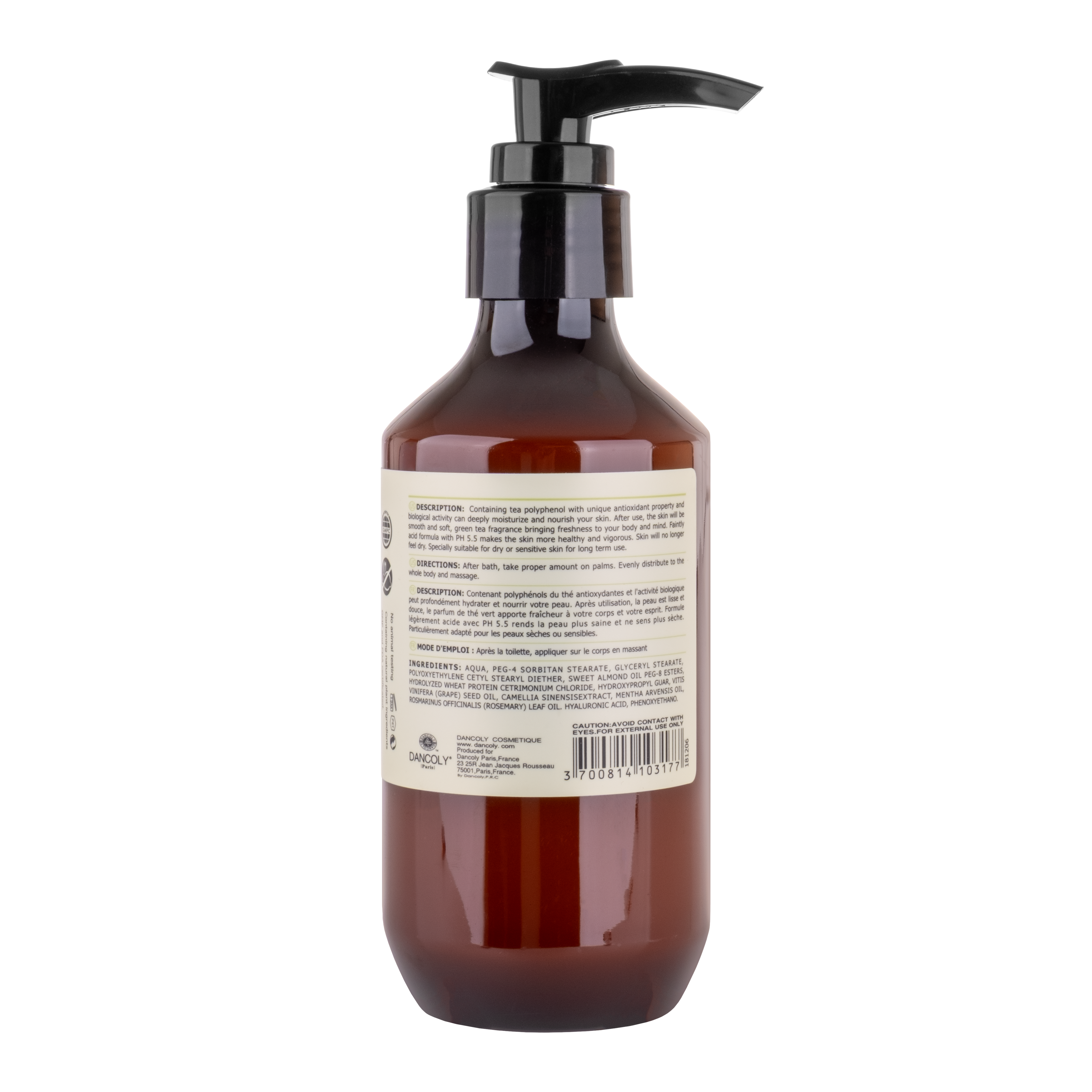 PH5.5 Green Tea Body Lotion 200ml