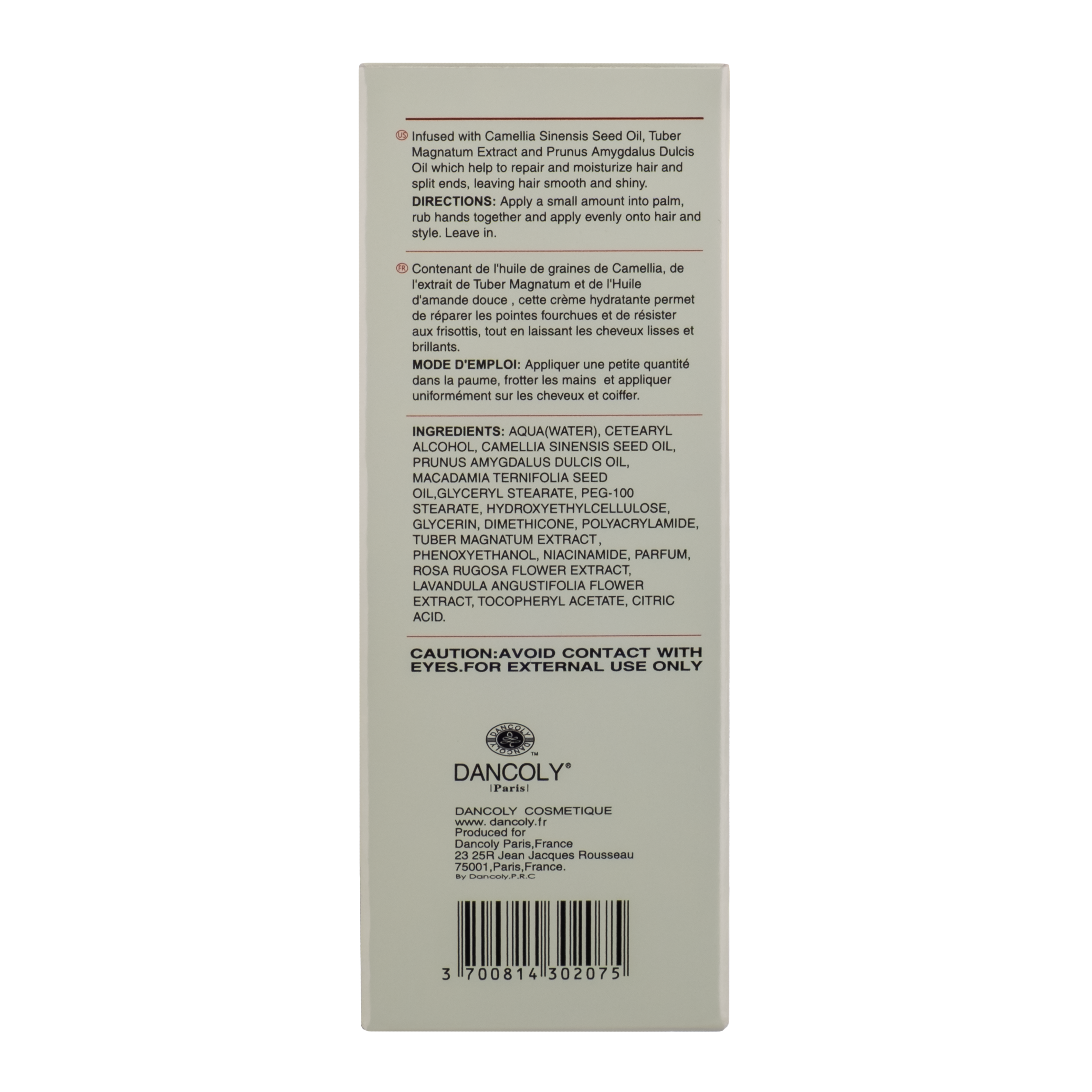 Camellia Versatile Cream Leave-In 30ml