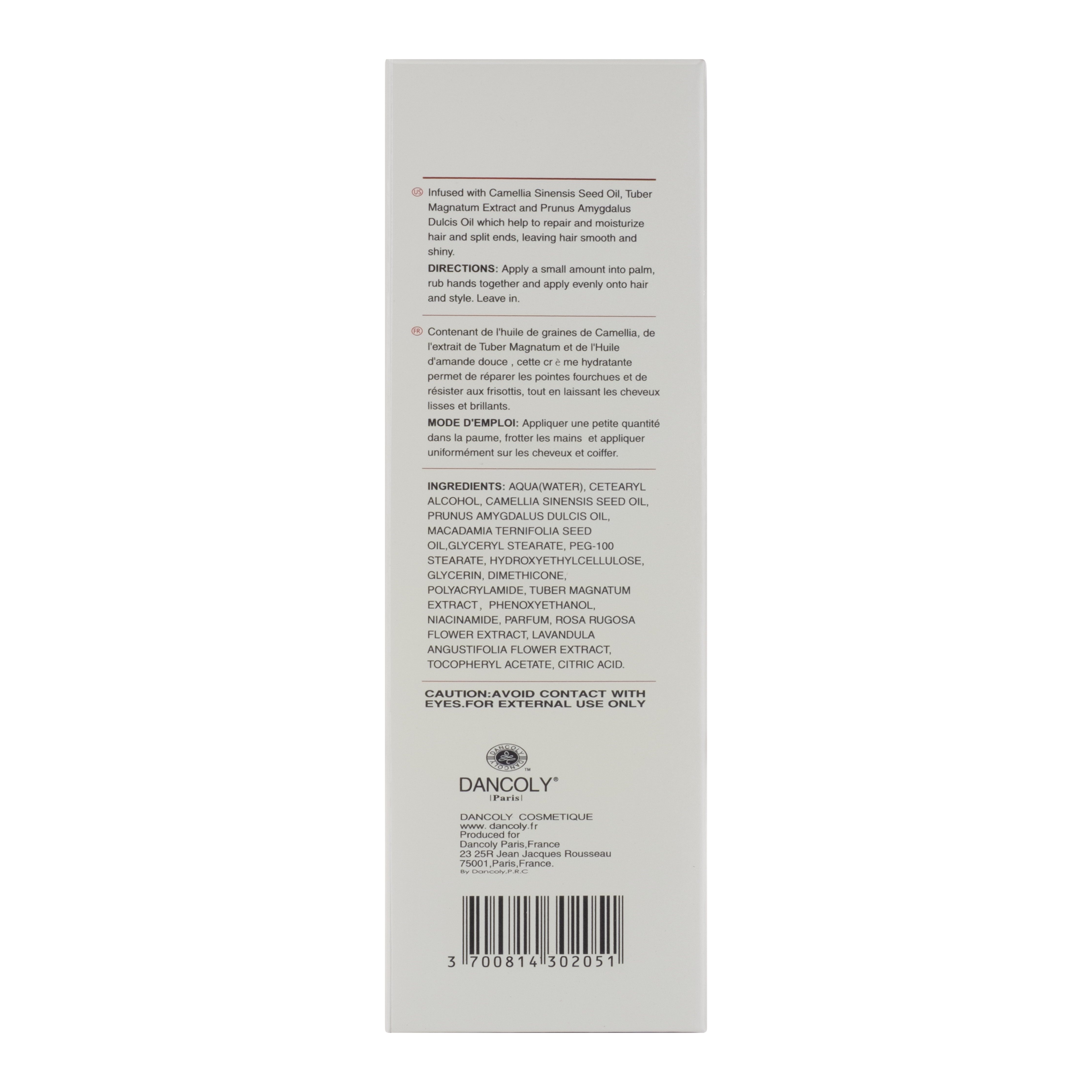 Camellia Versatile Cream Leave-In 150ml
