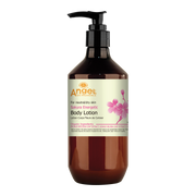 Angel En Provence Sakura Energetic Body Lotion